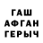 Кокаин VHQ Deivy Maybe