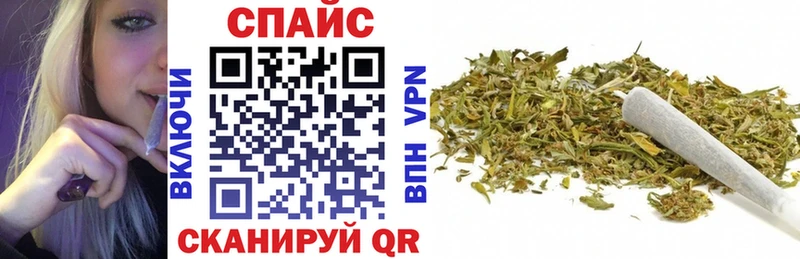 БУТИРАТ GHB  блэк спрут ссылки  Ессентуки 