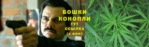 MDMA Богородск