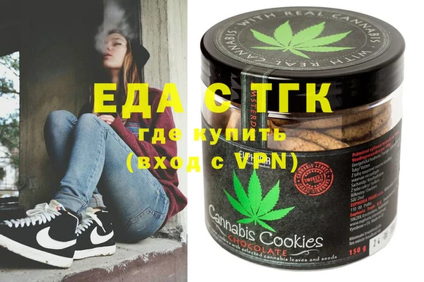 бошки Богданович
