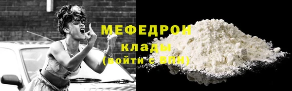 бошки Богданович