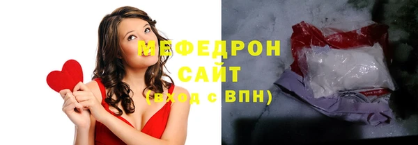 бошки Богданович