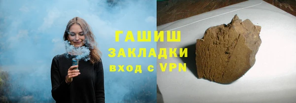MDMA Богородск