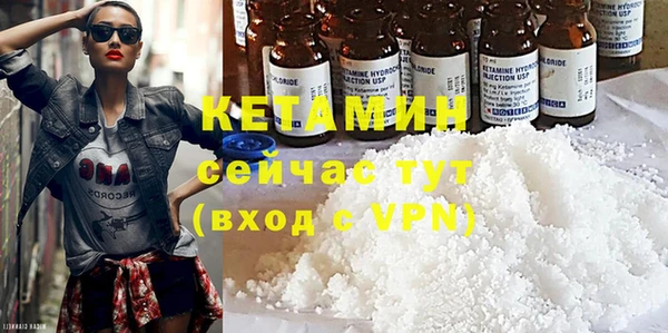 хмурый Богородицк