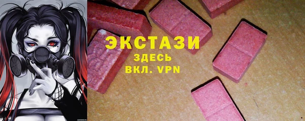 бошки Богданович
