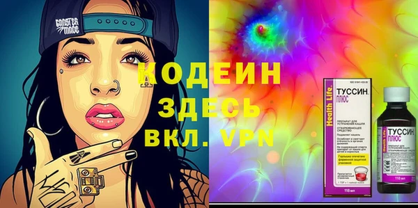 бошки Богданович