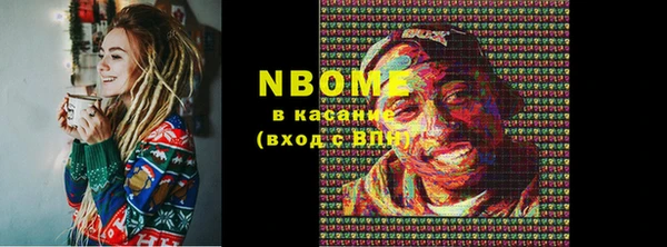 бошки Богданович