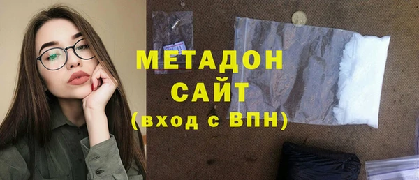 бошки Богданович