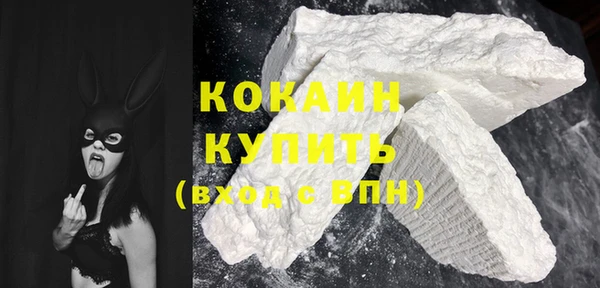 хмурый Богородицк