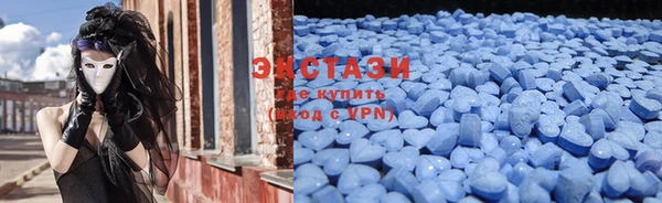 MDMA Богородск
