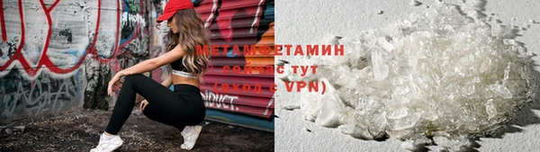 бошки Богданович