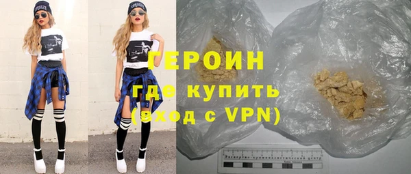 хмурый Богородицк