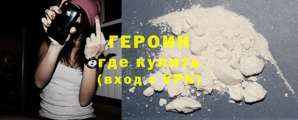 бошки Богданович