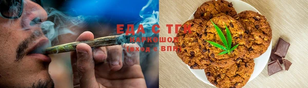 бошки Богданович