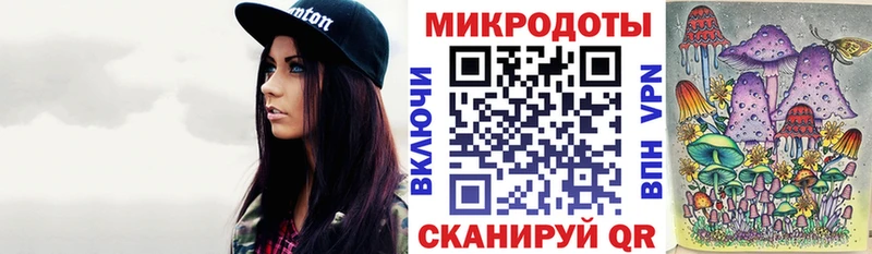 наркота  Ессентуки  Псилоцибиновые грибы мухоморы 