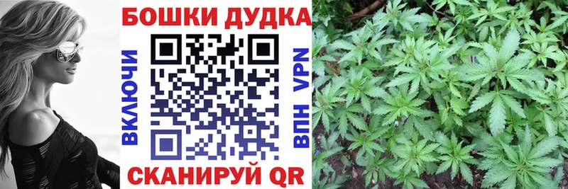 Каннабис тримм  что такое   Ессентуки 